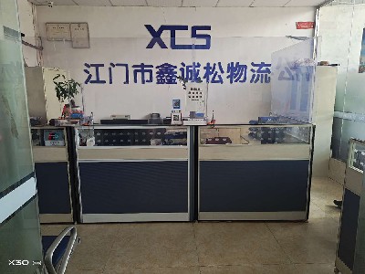 貨車物流14